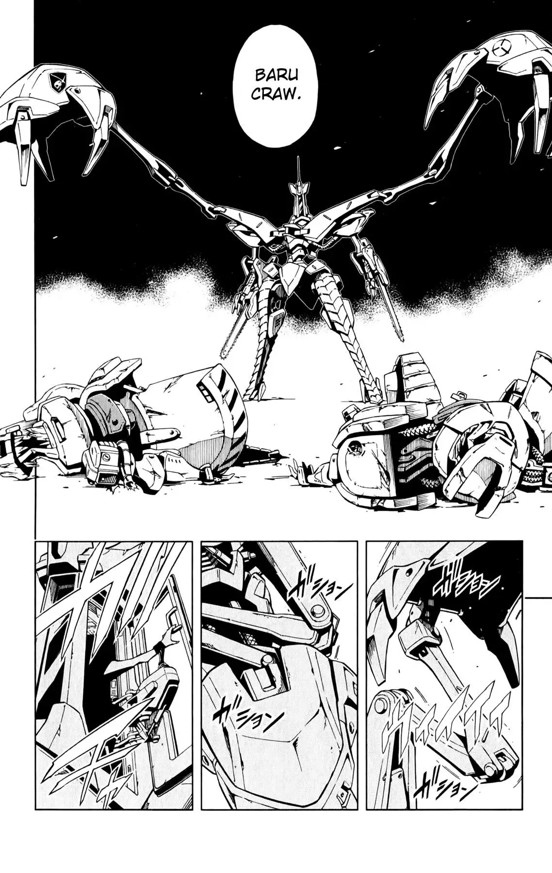 Manga page 13