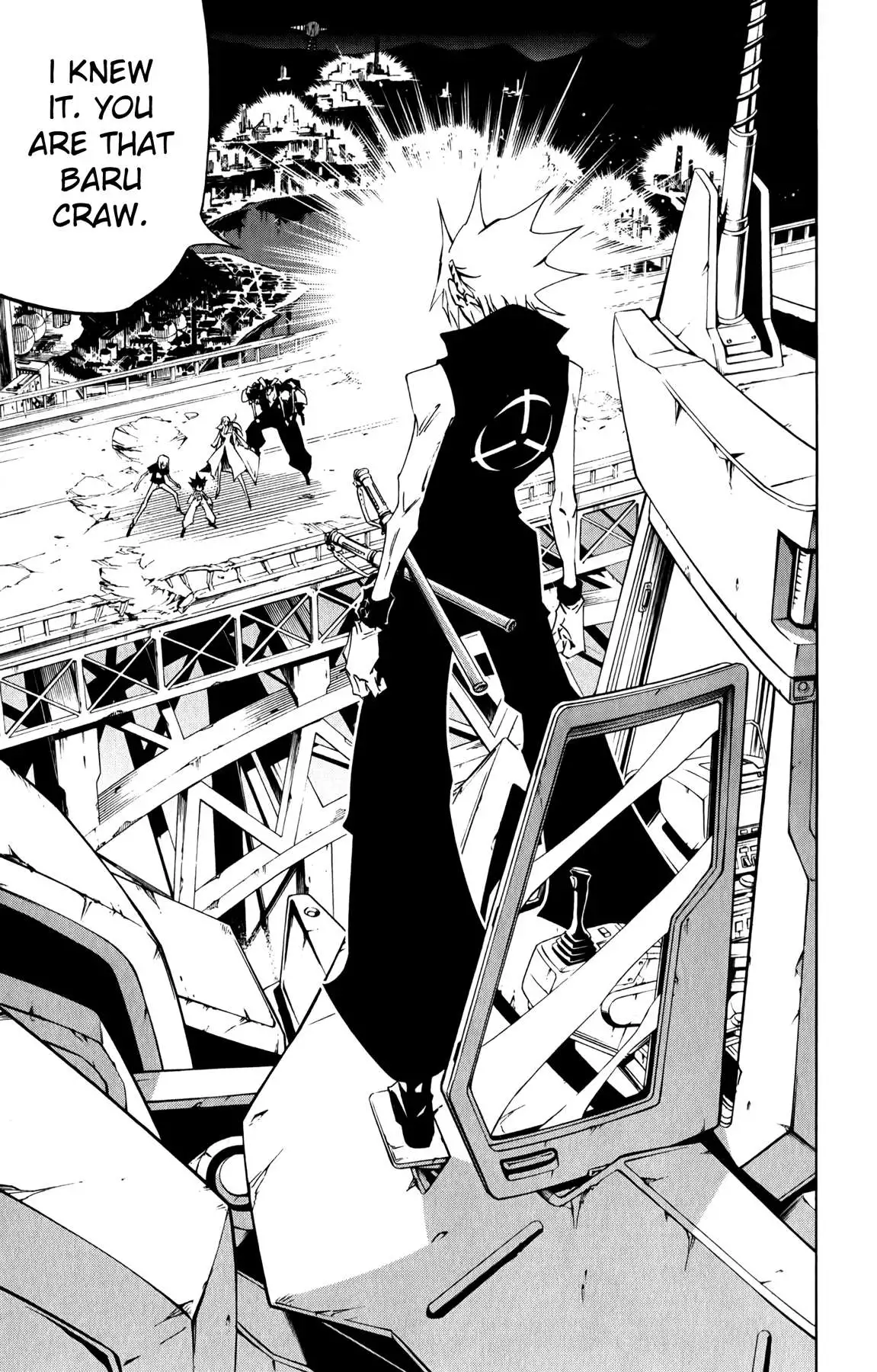 Manga page 14