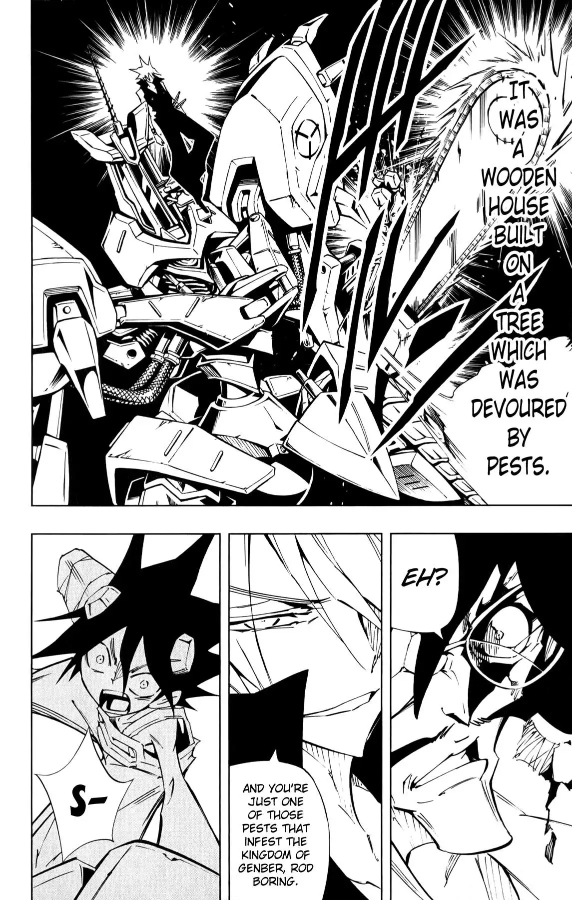 Manga page 34