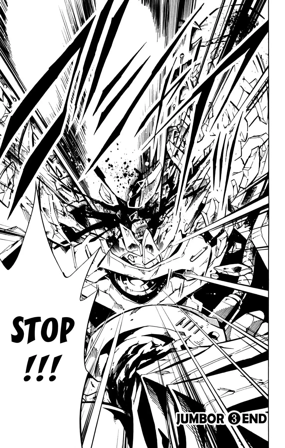 Manga page 35