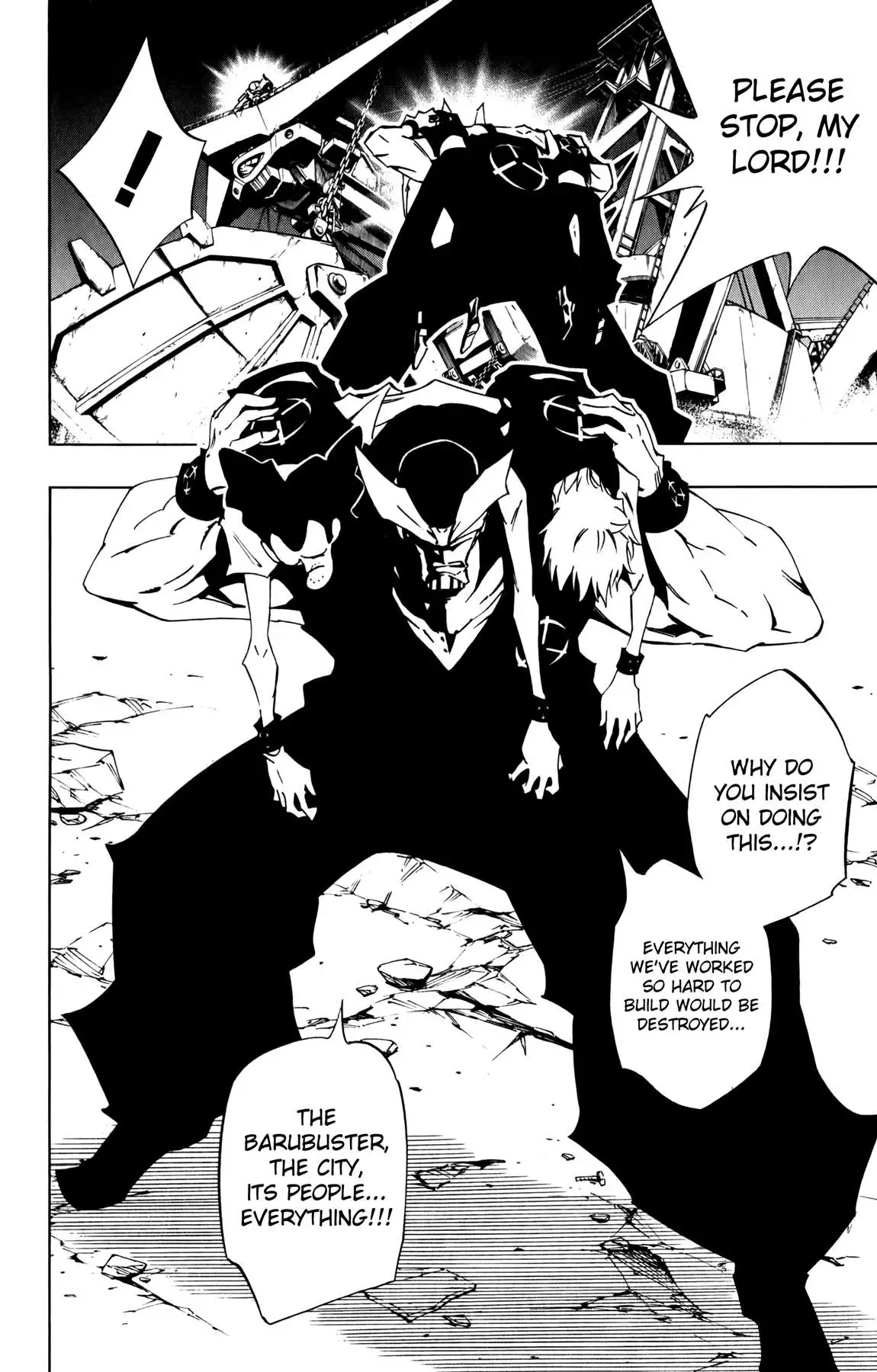 Manga page 4