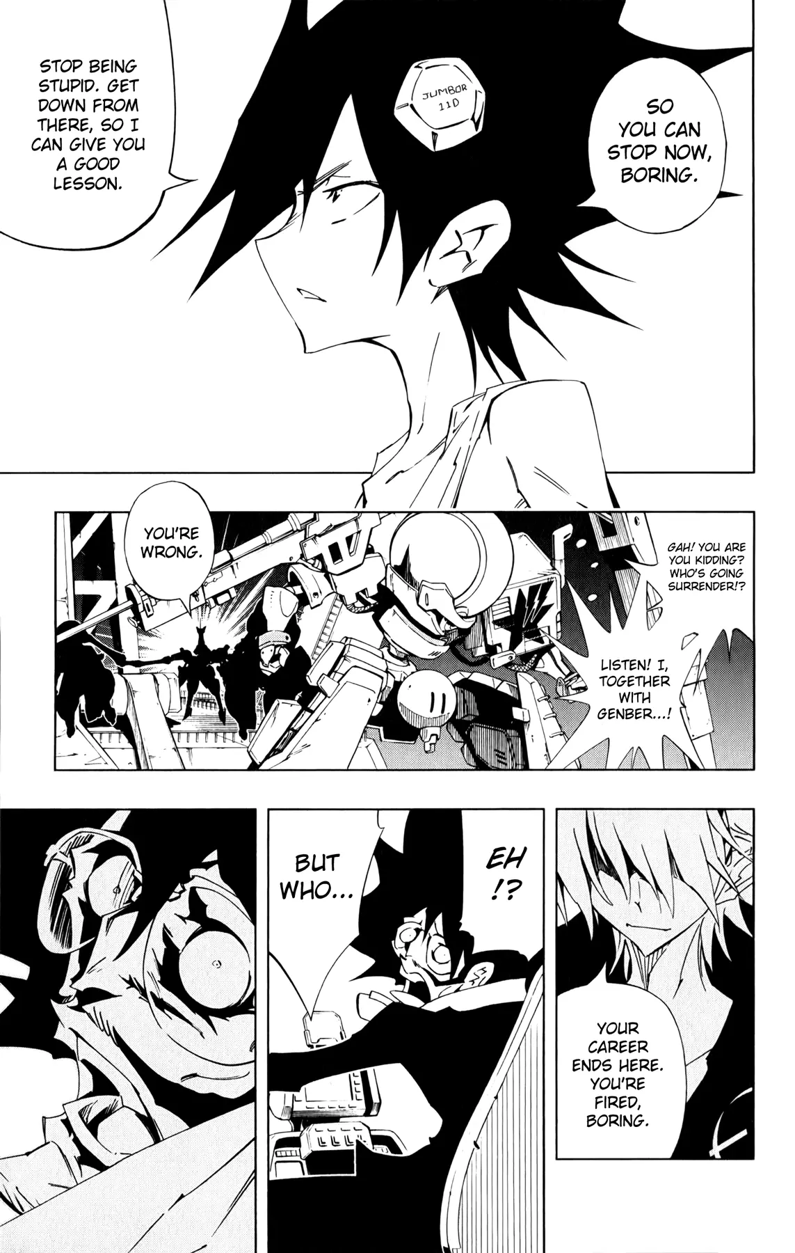 Manga page 7