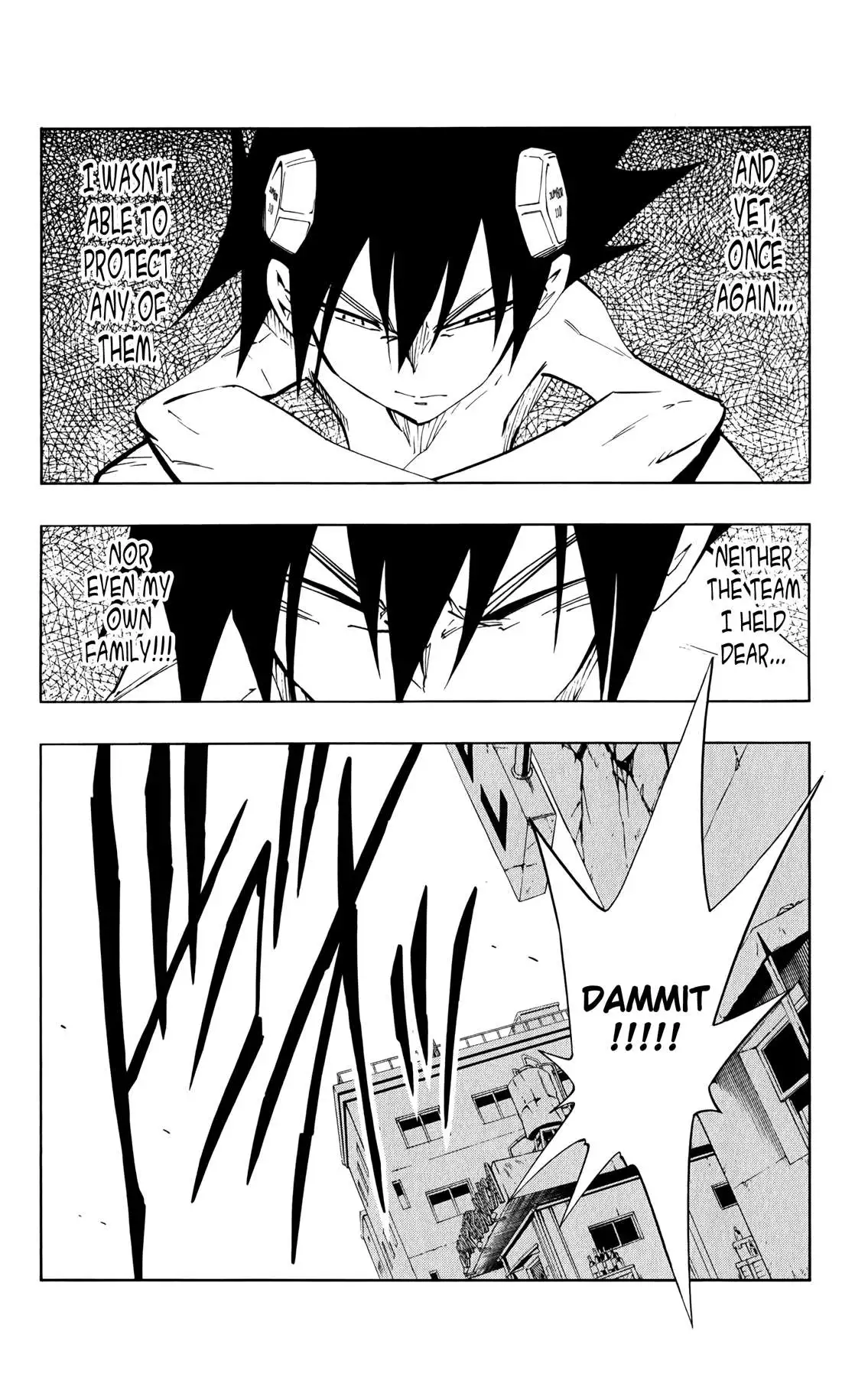 Manga page 21