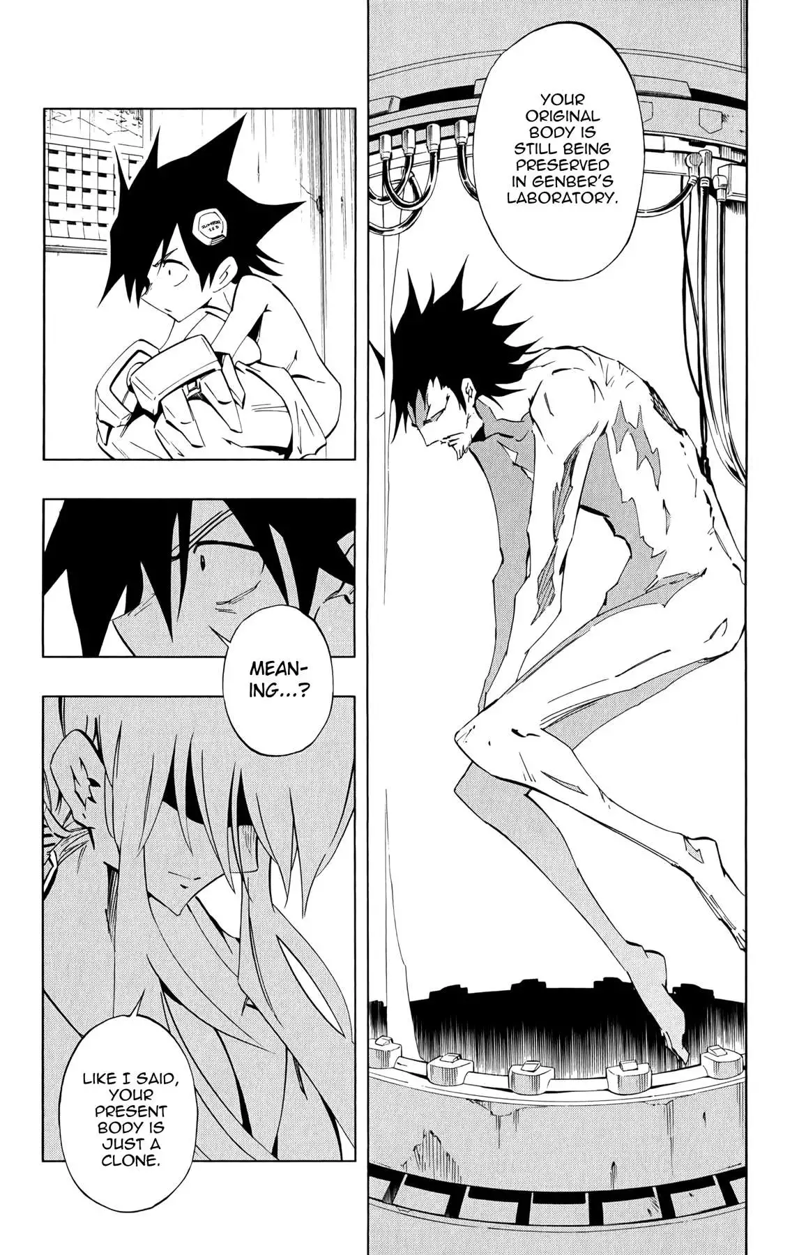 Manga page 25