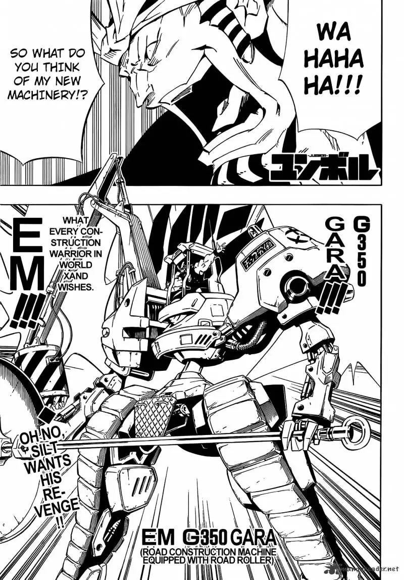Manga page 2