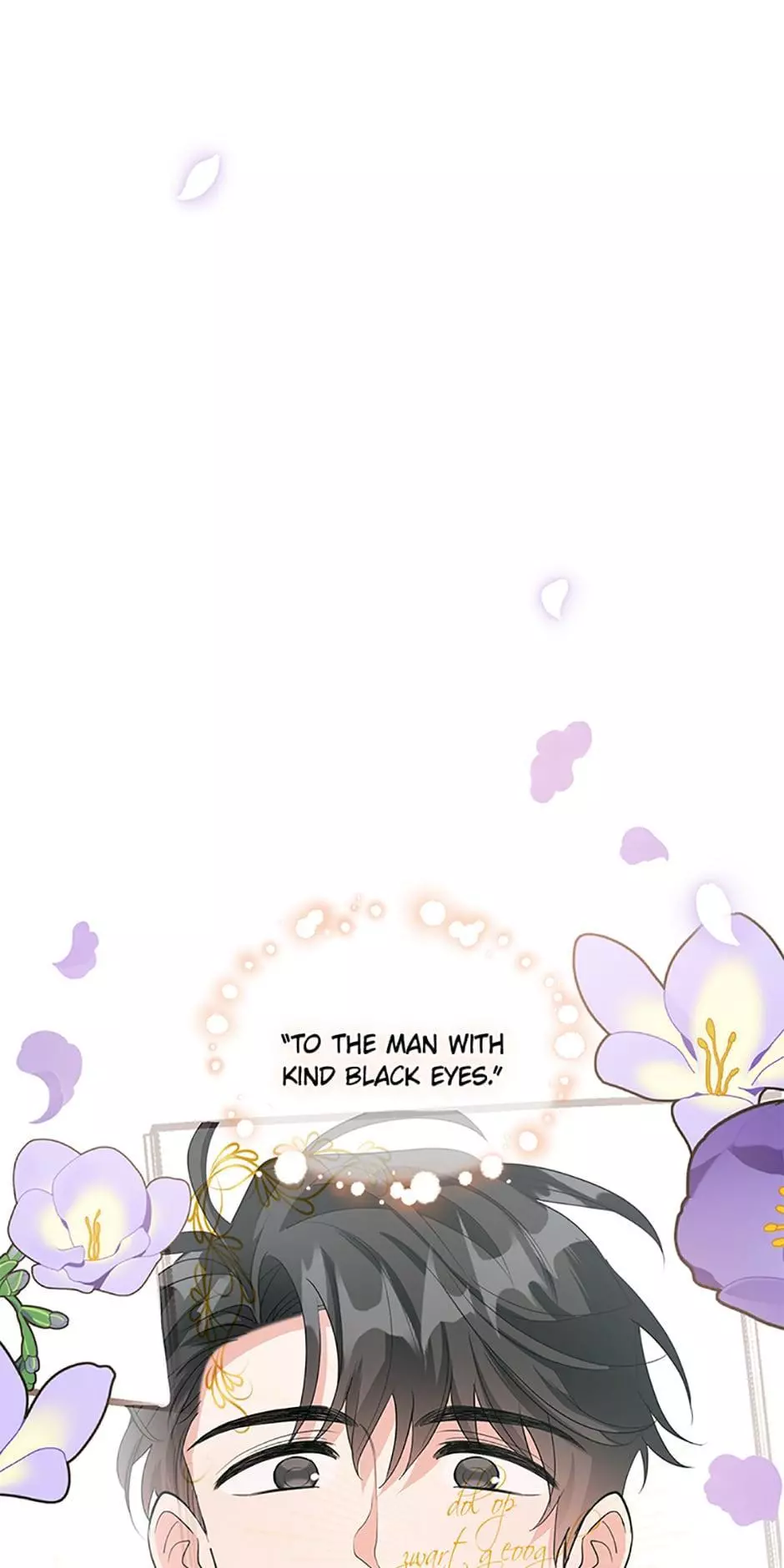 Manga page 51
