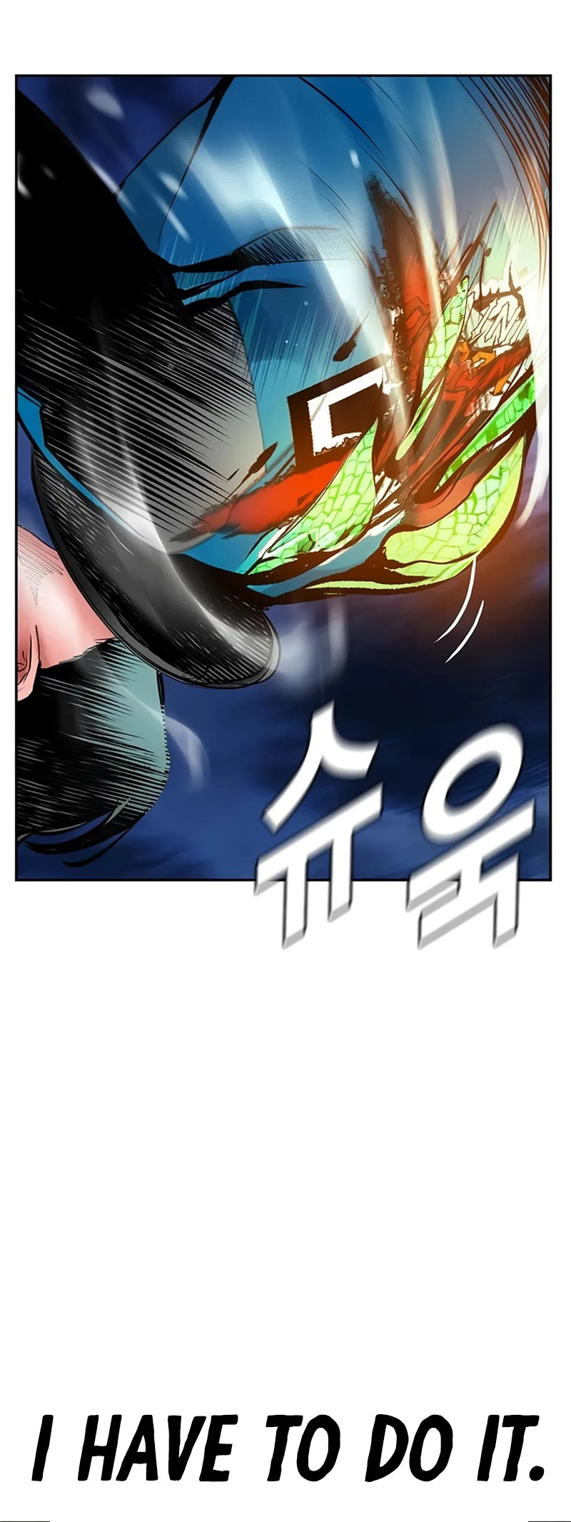 Manga page 82