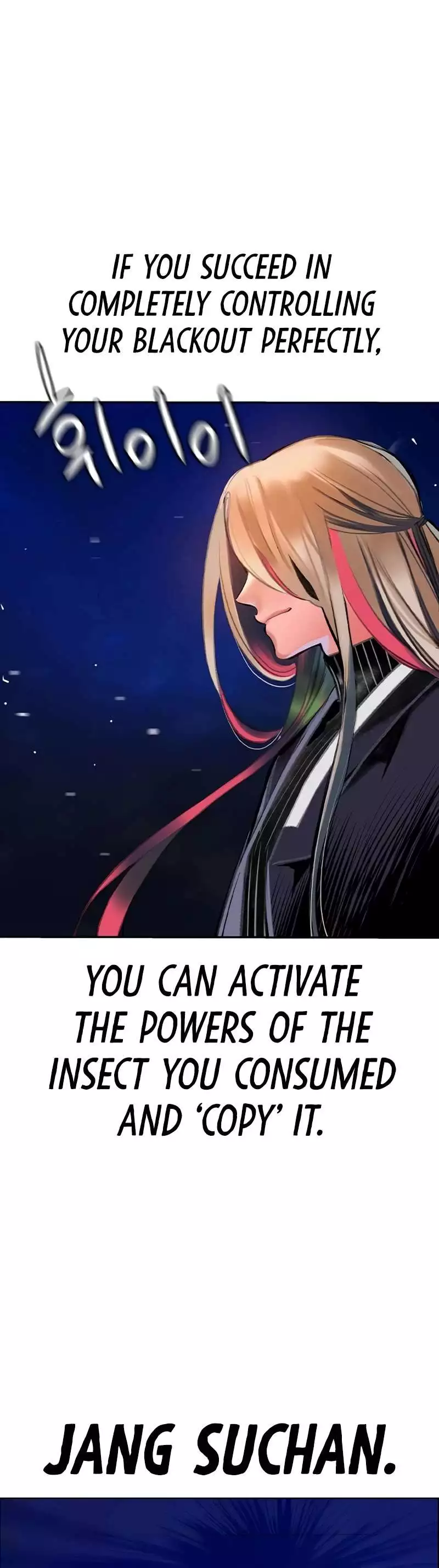 Manga page 98