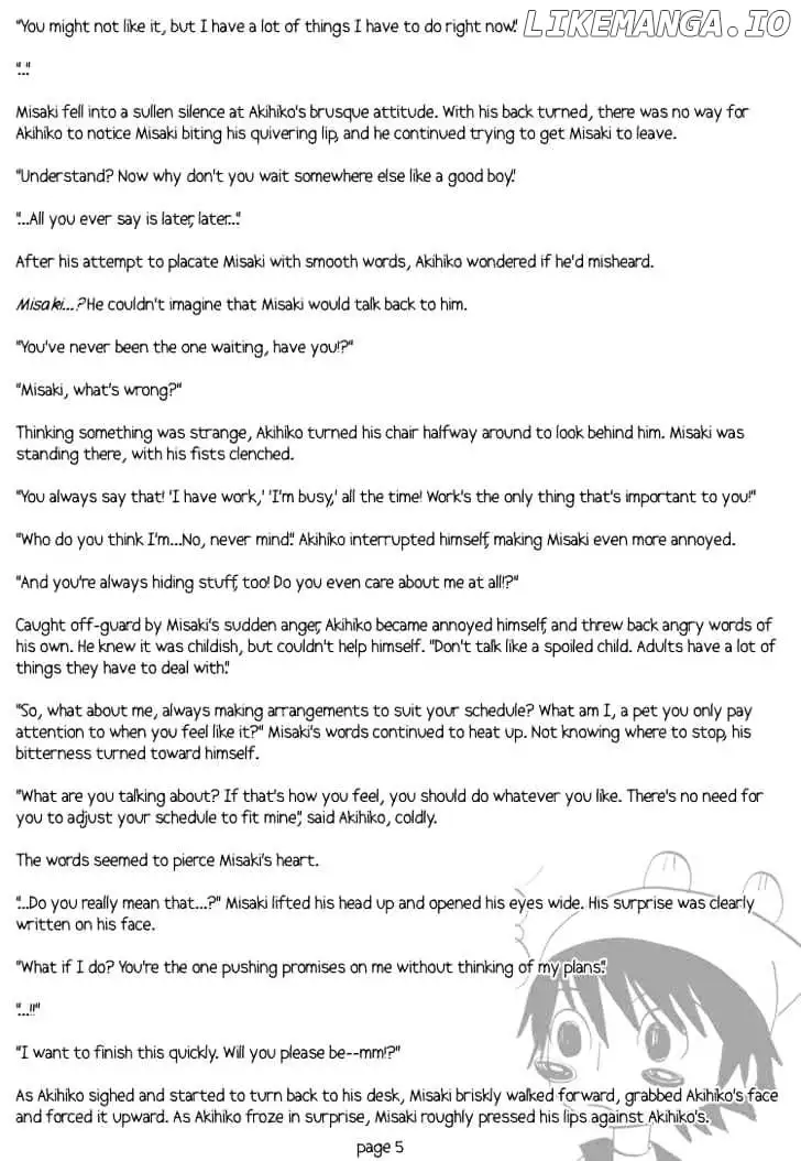 Manga page 17