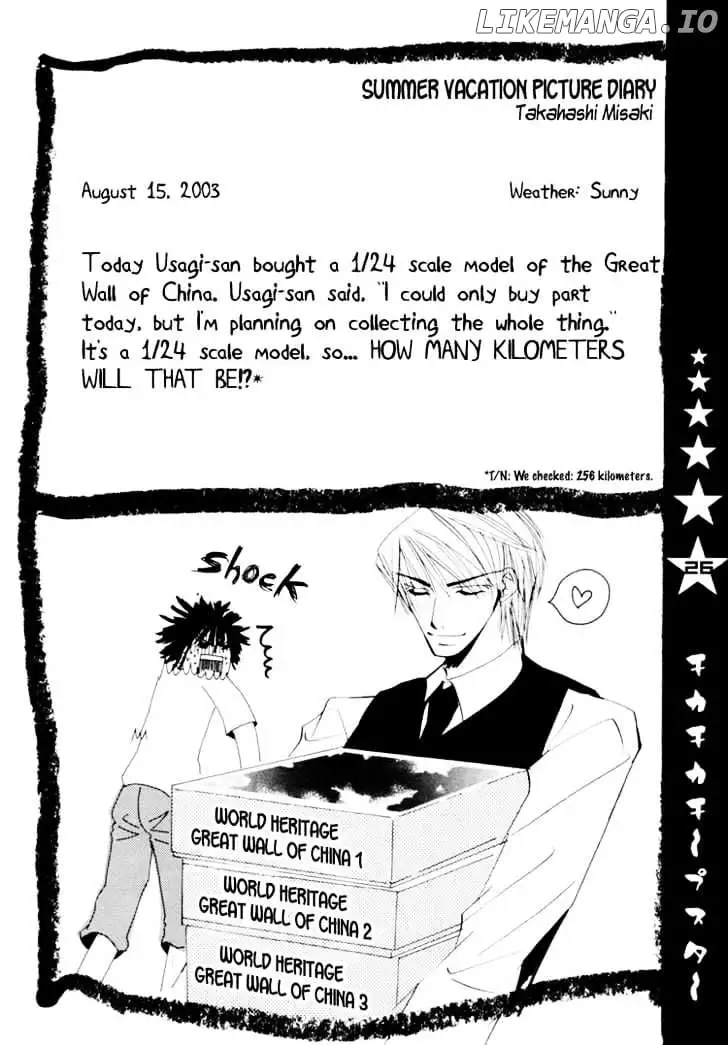 Manga page 28
