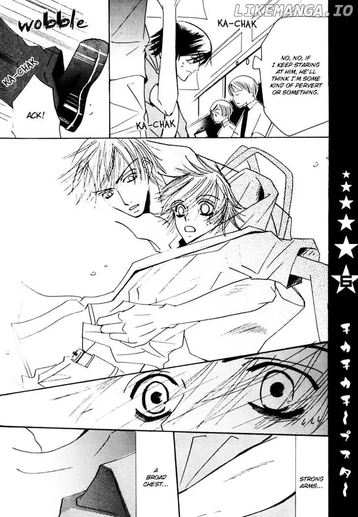 Manga page 7