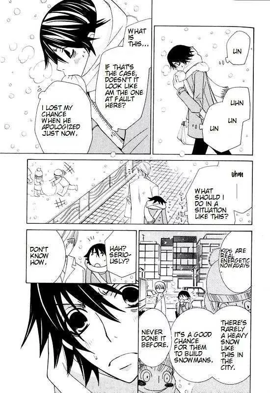 Manga page 15