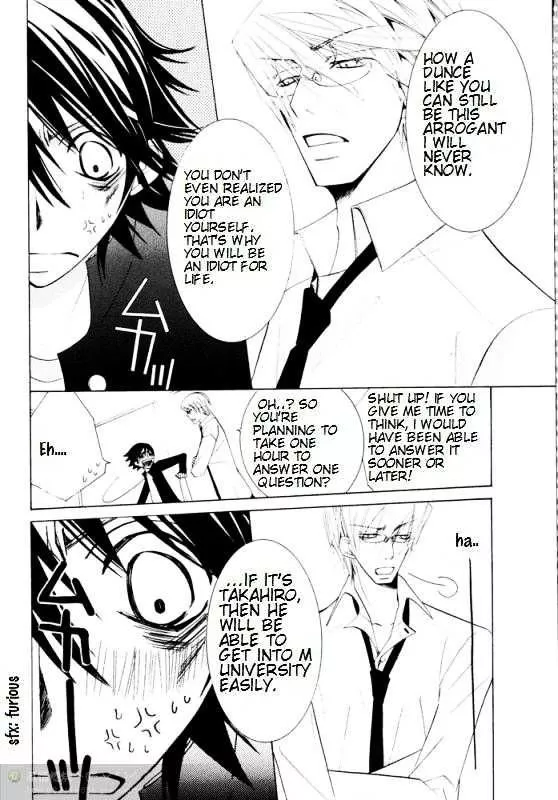 Manga page 2