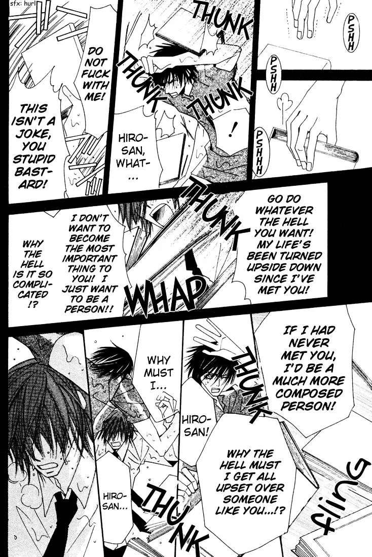 Manga page 16