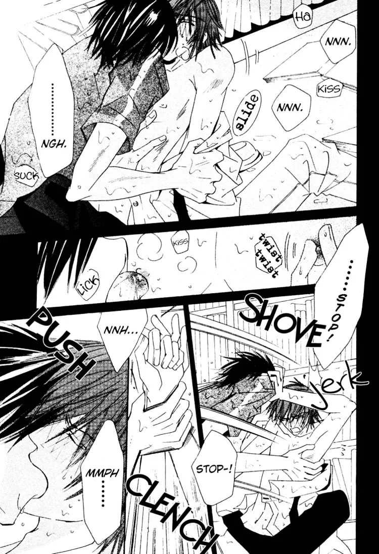 Manga page 21