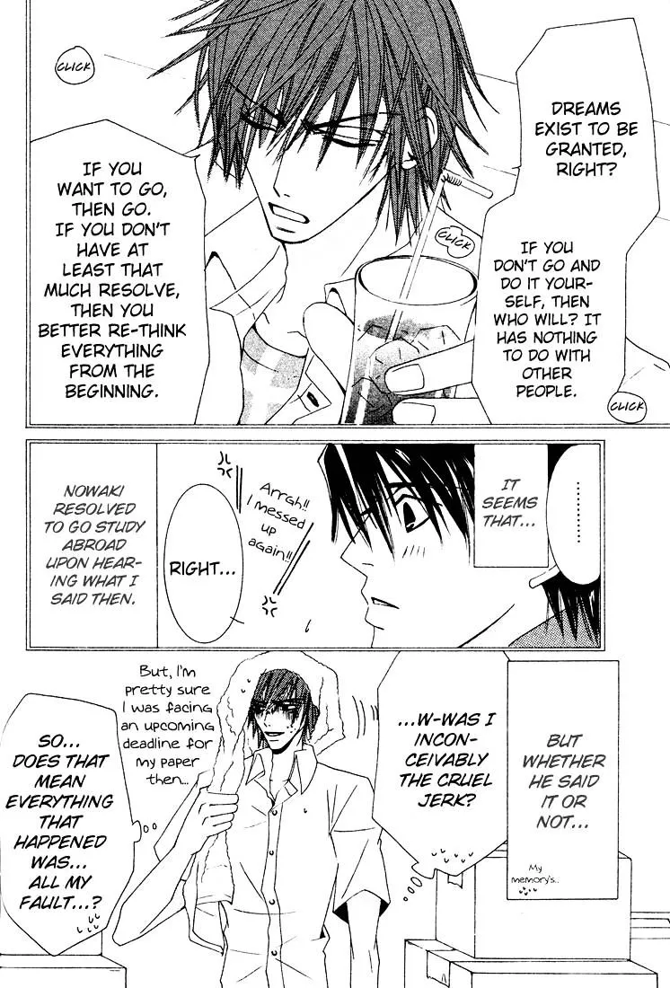 Manga page 30