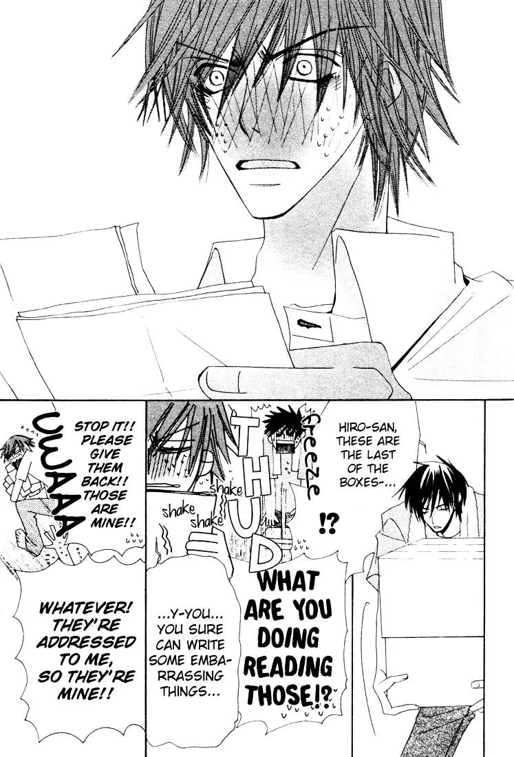 Manga page 33