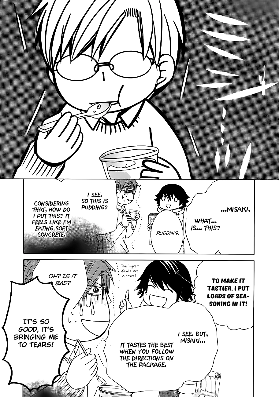 Manga page 20