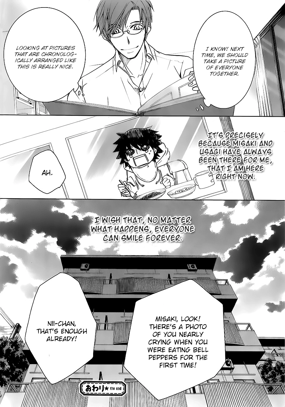 Manga page 24