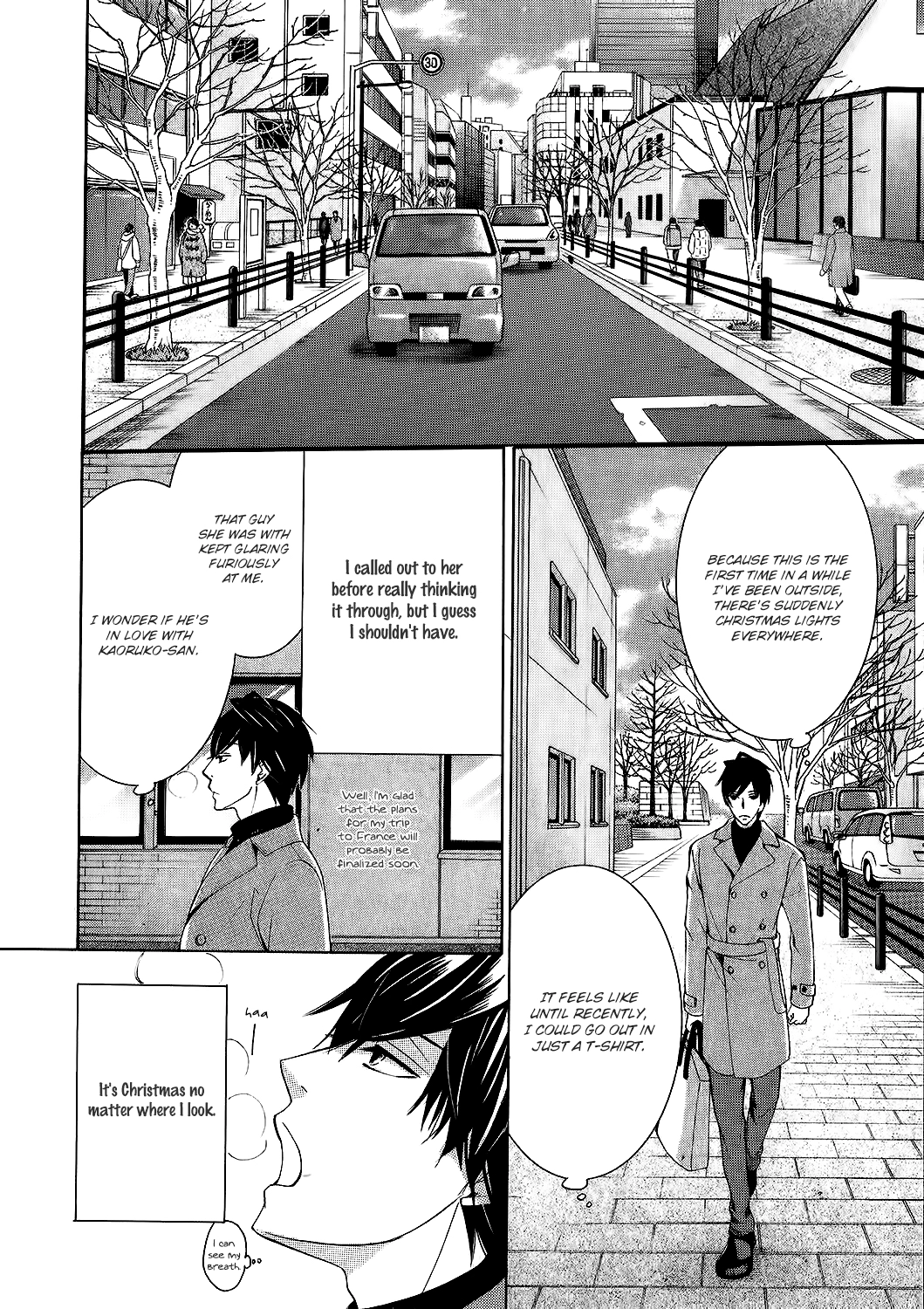 Manga page 2