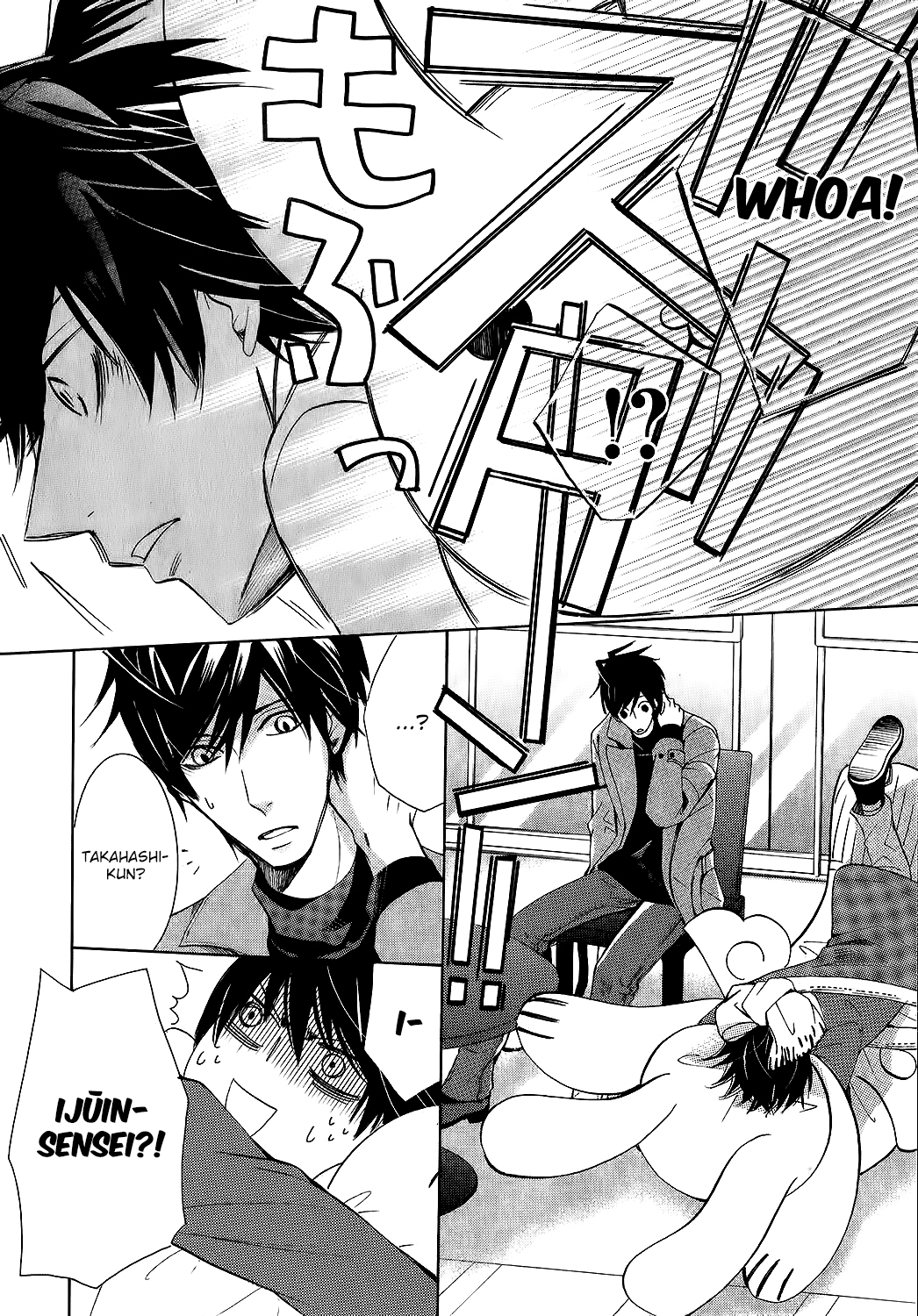 Manga page 6