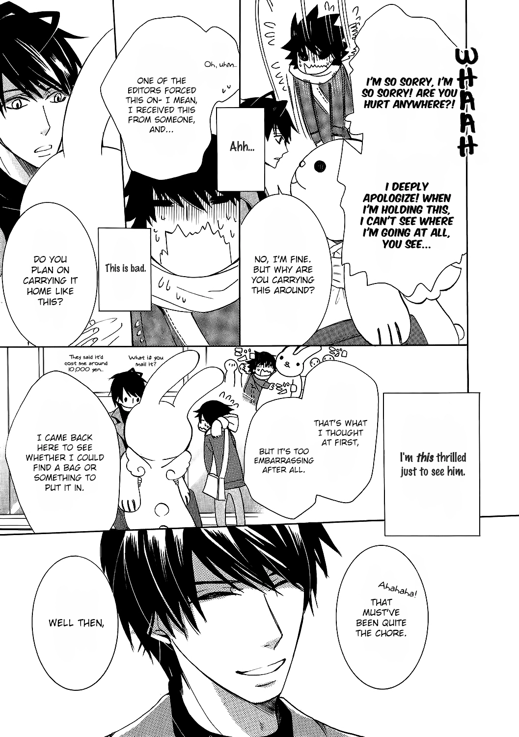 Manga page 7