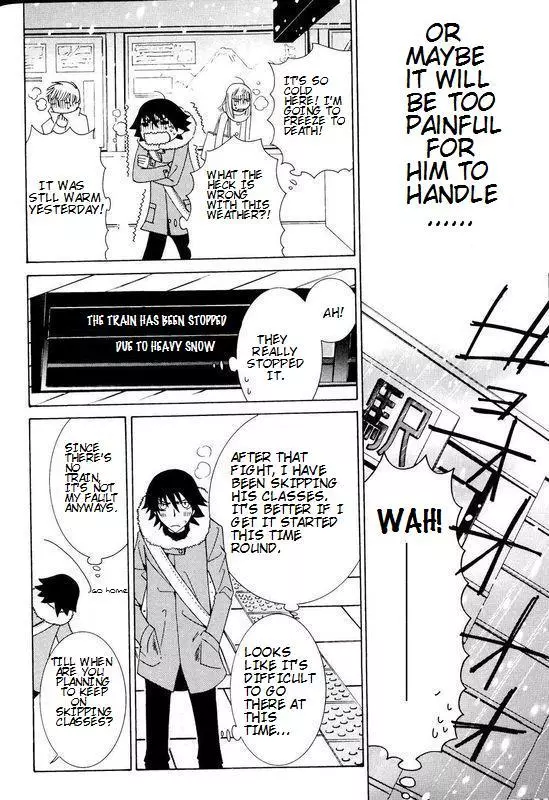 Manga page 11