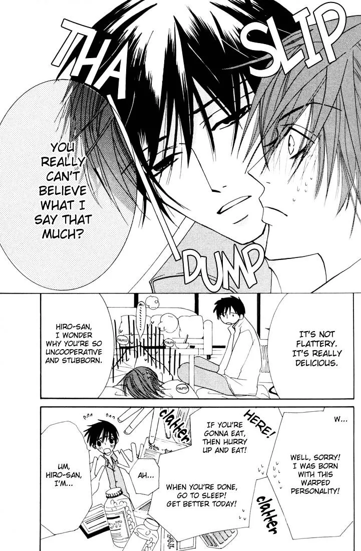 Manga page 11