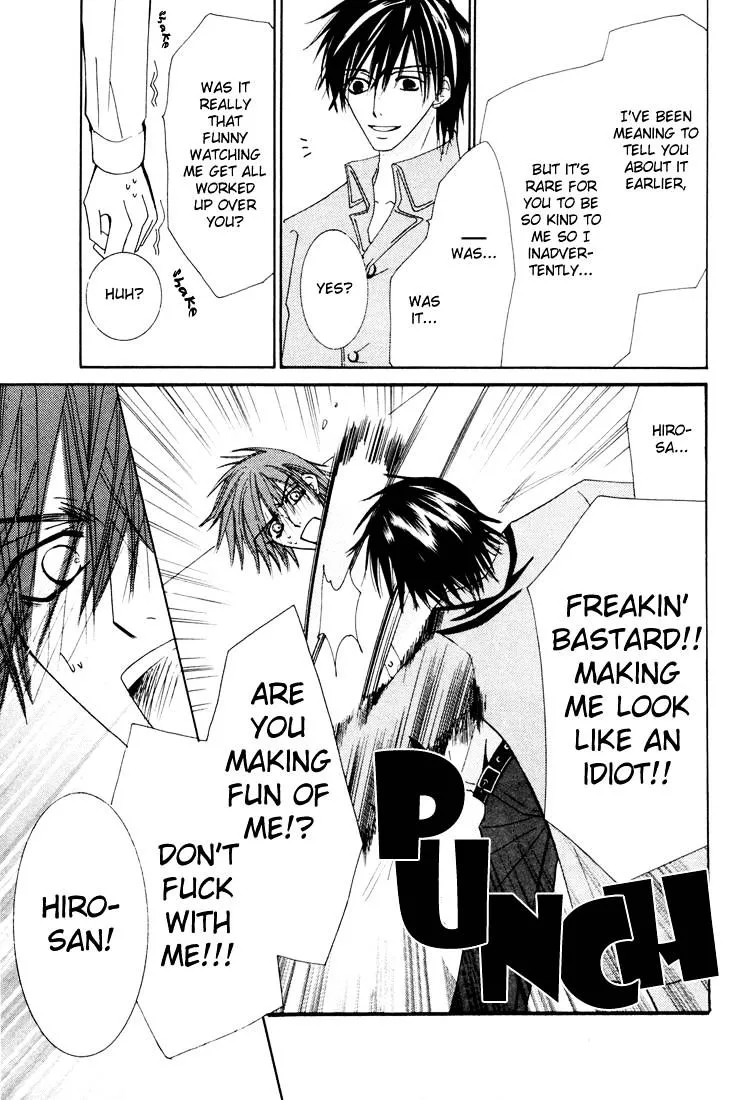 Manga page 19