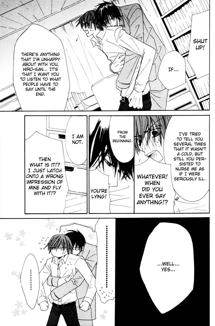 Manga page 21