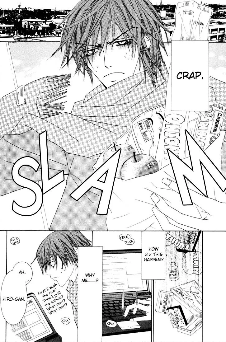 Manga page 2