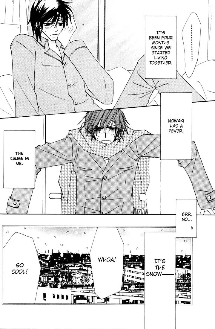 Manga page 4
