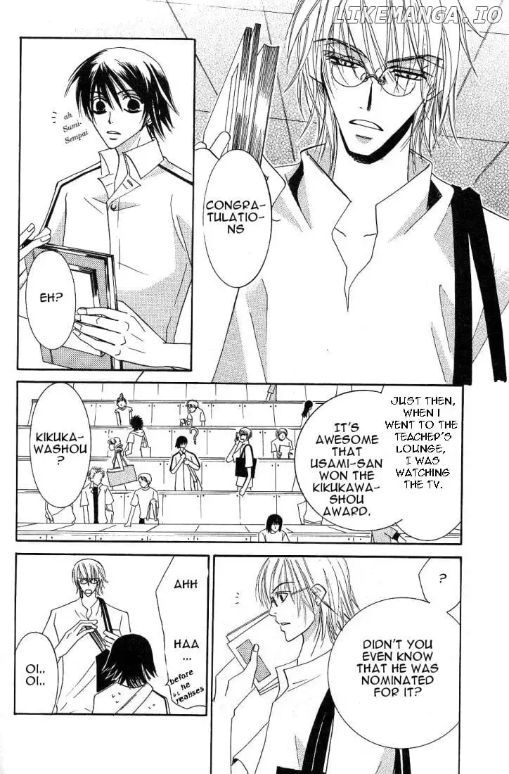 Manga page 12