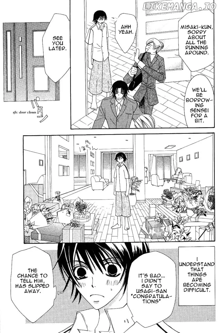 Manga page 23