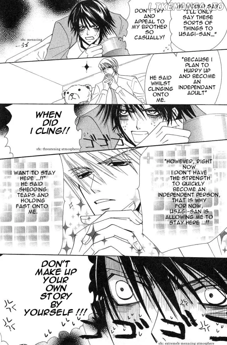 Manga page 6