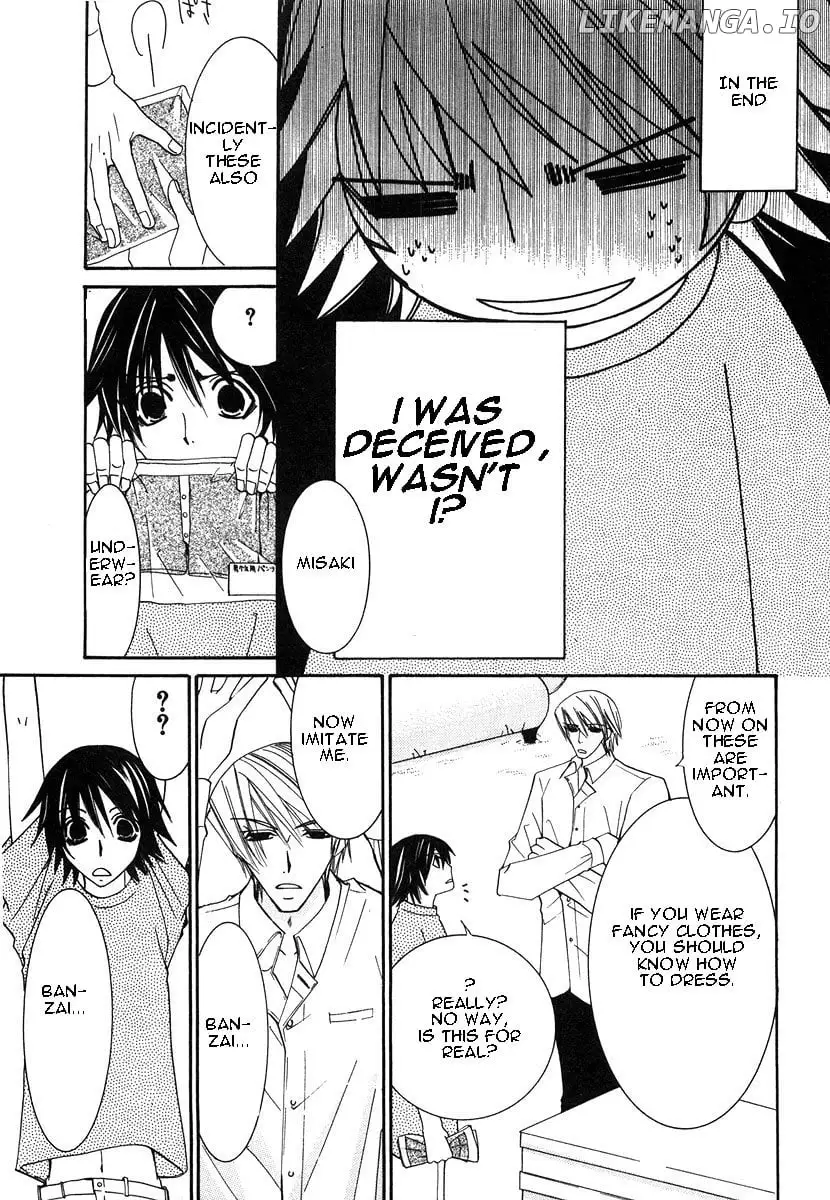 Manga page 11