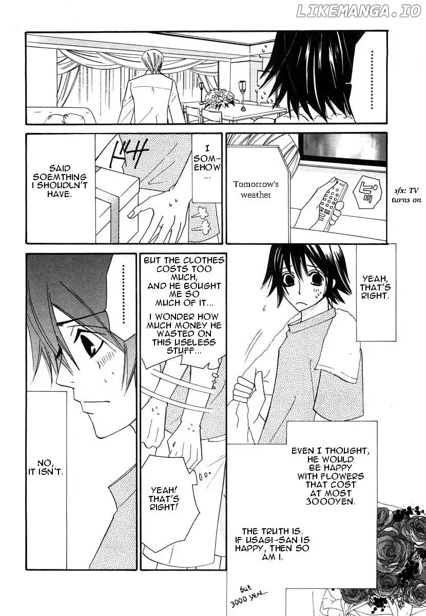 Manga page 6