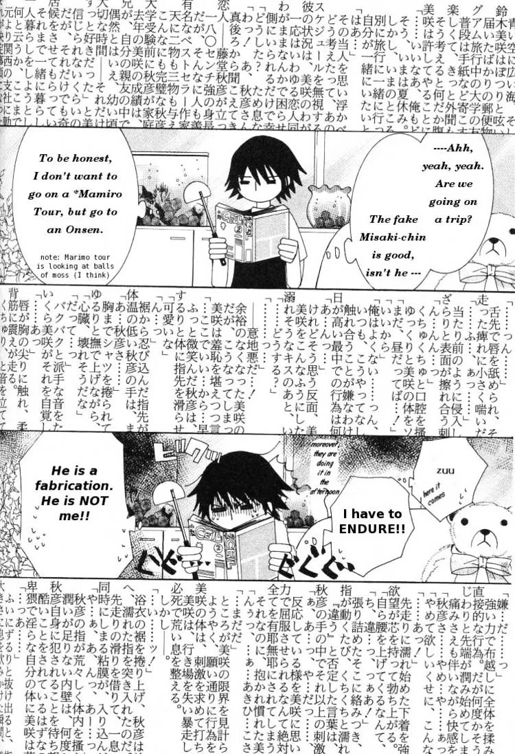 Manga page 4
