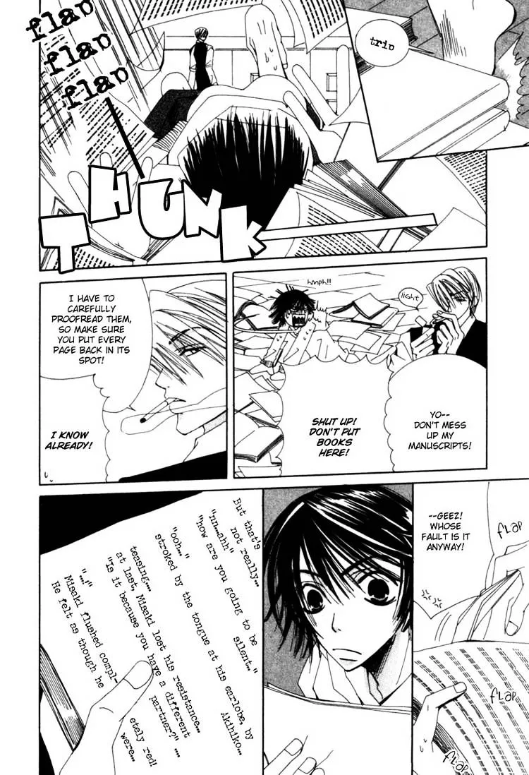 Manga page 10
