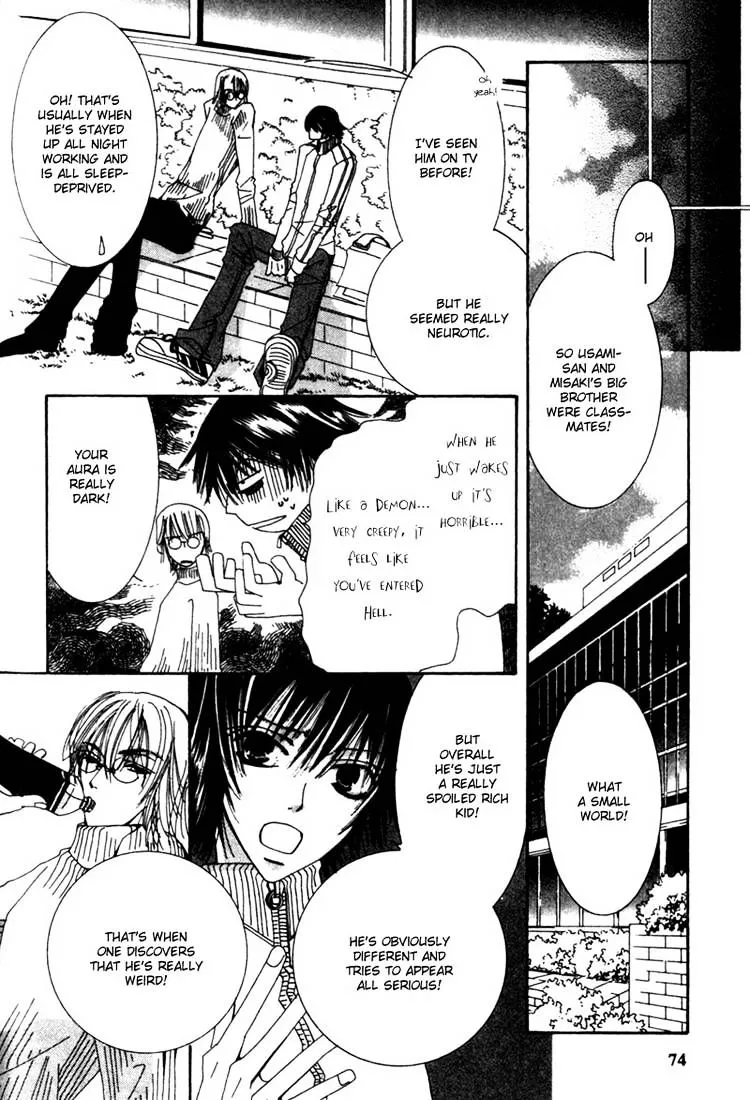 Manga page 26