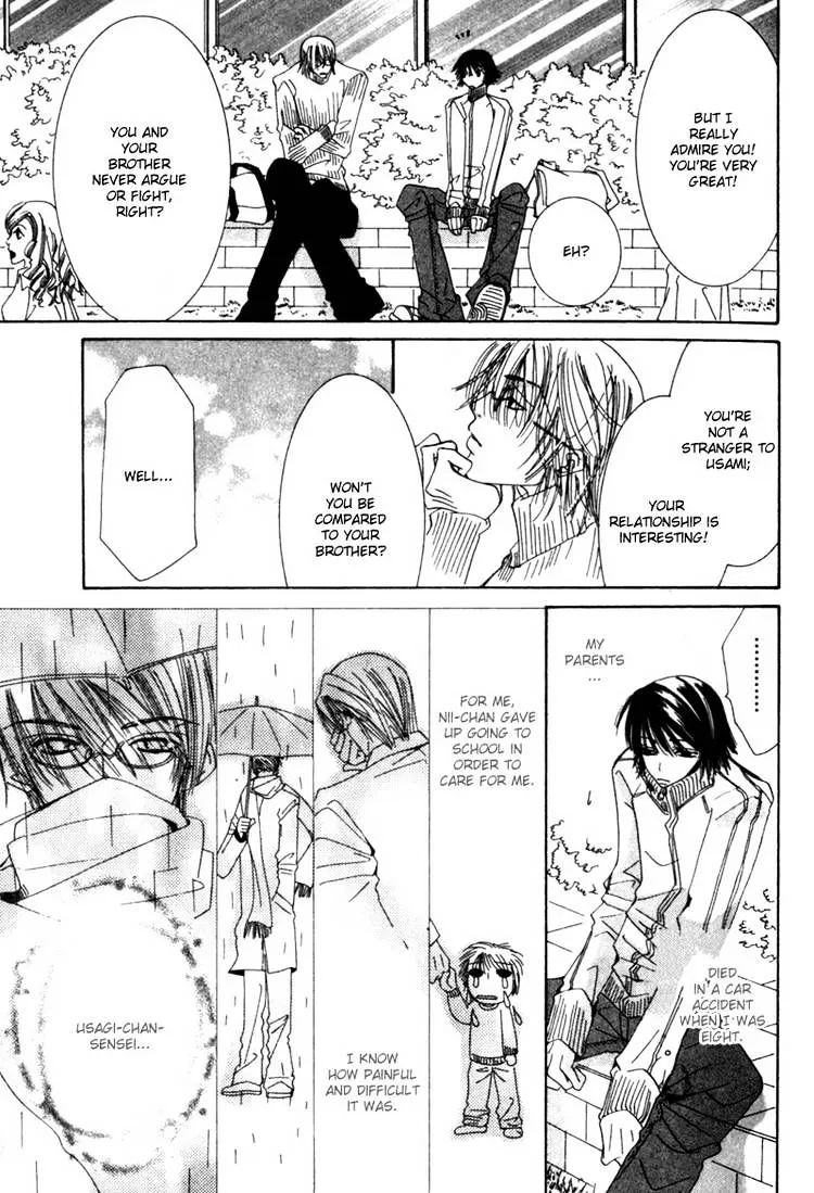 Manga page 27