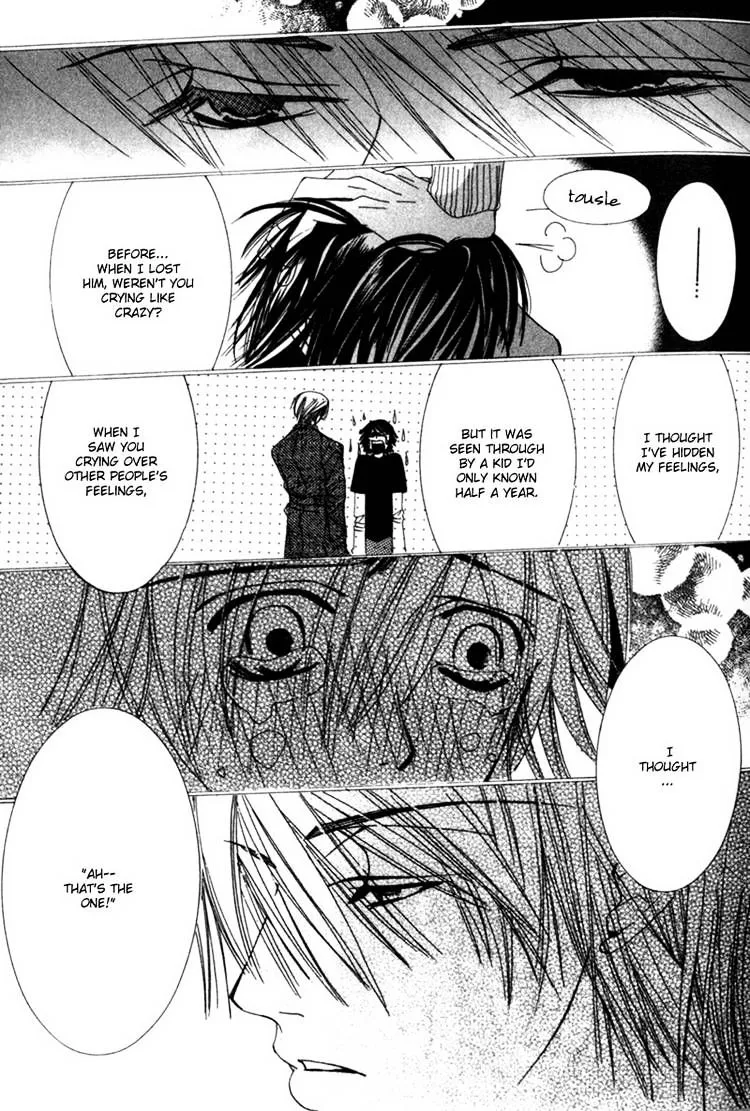 Manga page 39