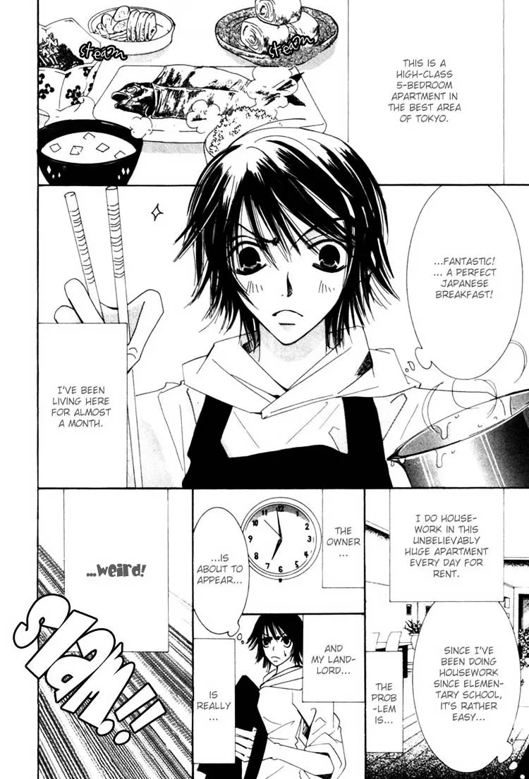 Manga page 4