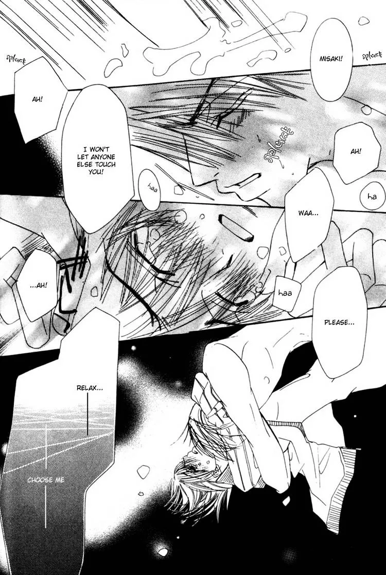 Manga page 46