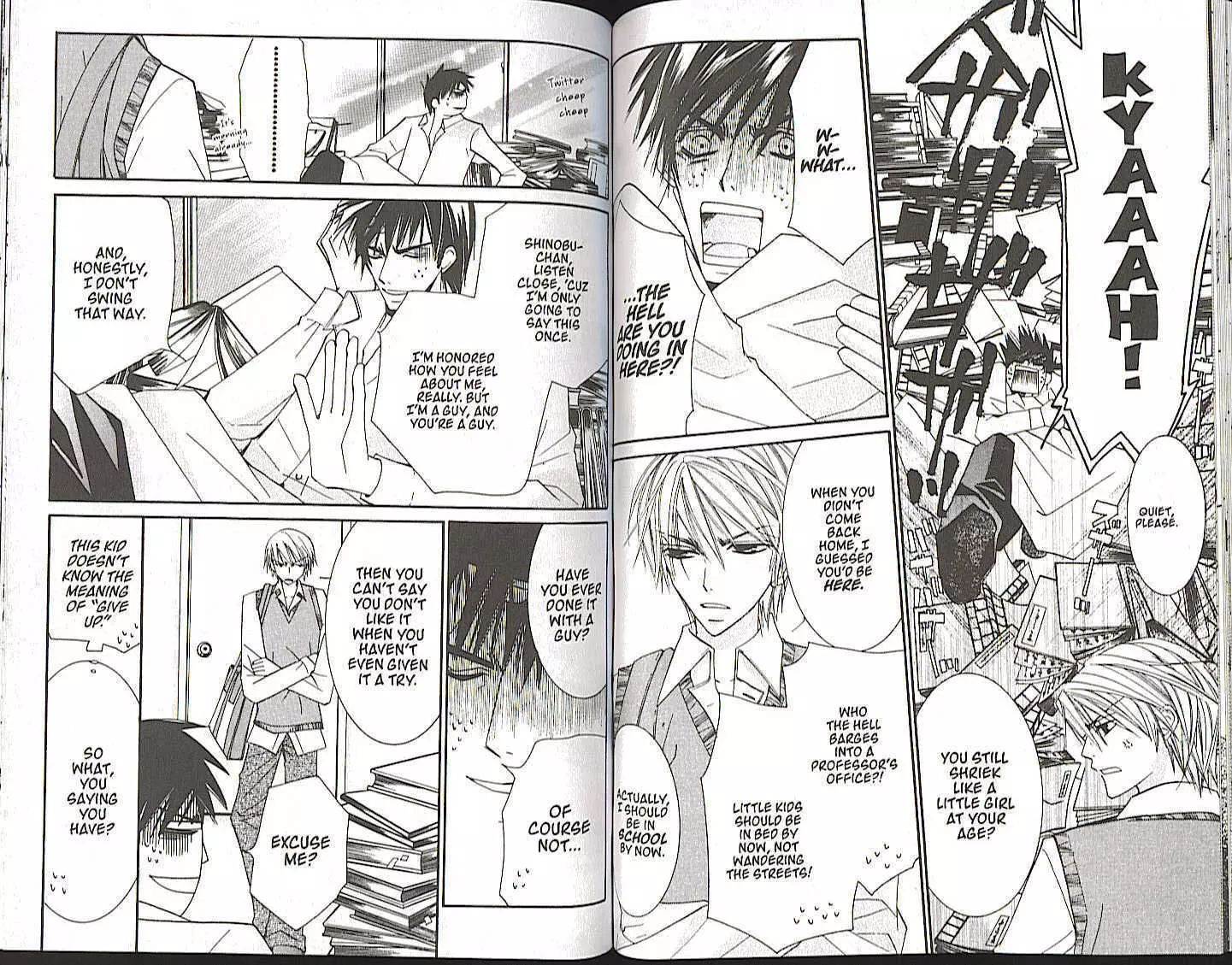 Manga page 4