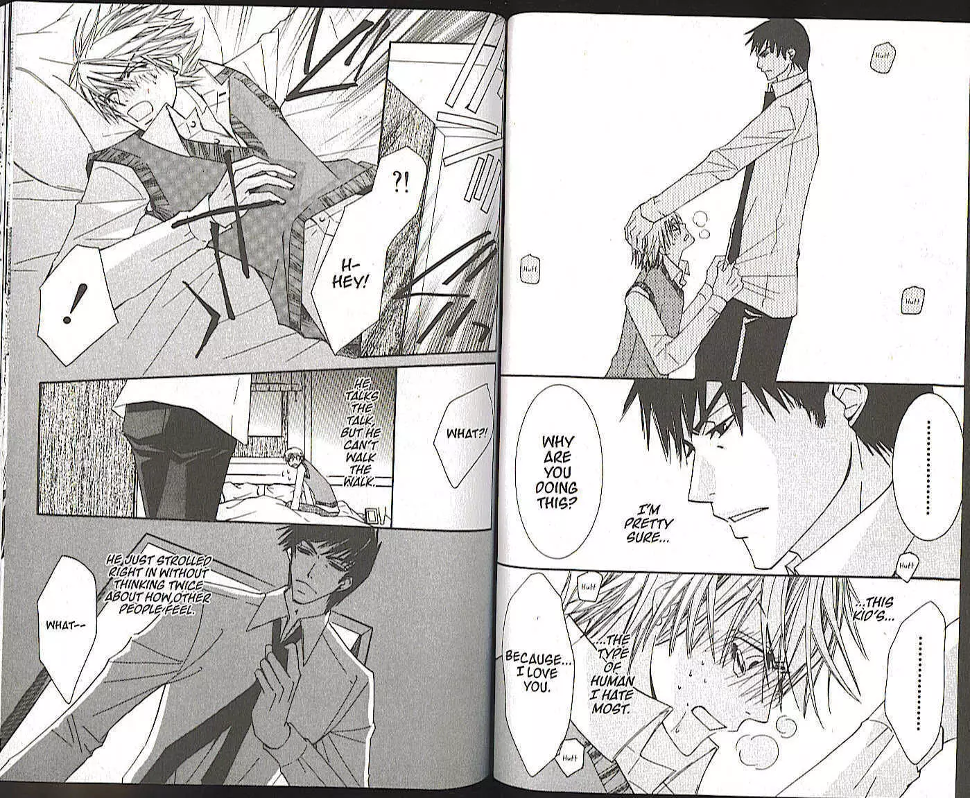 Manga page 18
