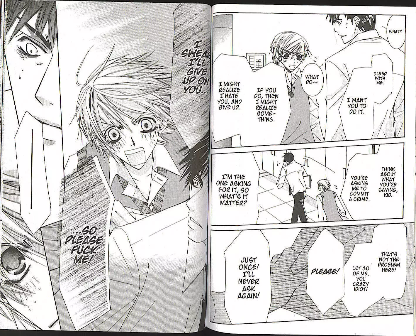 Manga page 15