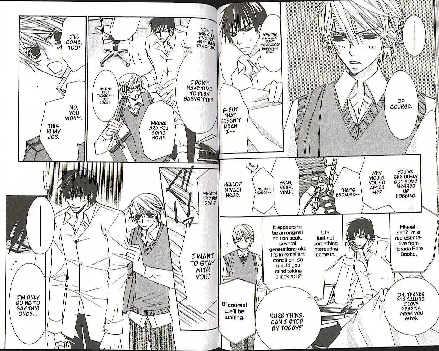 Manga page 5