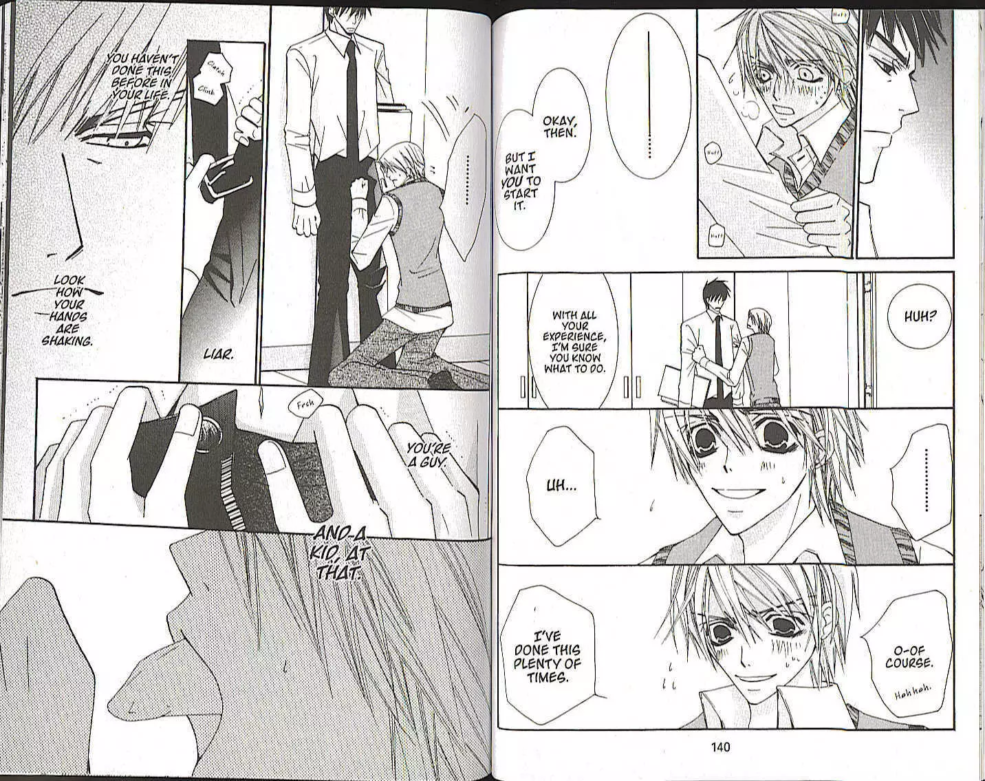 Manga page 16