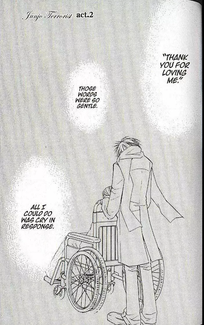 Manga page 2